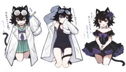 Rule 34 | 1girl, absurdres, animal ears, bare shoulders, black dress, black eyes, black hair, black one-piece swimsuit, cat ears, cat girl, cat tail, closed mouth, coke-bottle glasses, dress, eyewear on head, fang, glasses, green skirt, highres, holding, holding test tube, lab coat, long sleeves, looking at viewer, multiple views, off-shoulder dress, off shoulder, one-piece swimsuit, open mouth, original, pleated skirt, round eyewear, short hair, simple background, skirt, sleeves past wrists, swimsuit, tail, test tube, translation request, white background, zizi niisan
