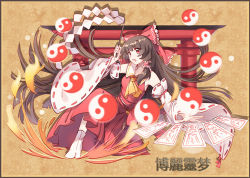 Rule 34 | 1girl, ascot, bell, border, bow, brown background, brown hair, character name, detached sleeves, fire, frilled bow, frills, glowing, gohei, hair bow, hair tubes, hakurei reimu, hand up, light particles, long hair, long skirt, looking up, open hand, open mouth, red eyes, red skirt, ribbon-trimmed sleeves, ribbon trim, rope, round teeth, shadow, shimenawa, siam (meow13), sideways glance, sketch, skirt, sleeveless, solo, stance, tabi, talismans, teeth, torii, touhou, very long hair, yin yang