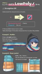 Rule 34 | 1girl, 3d, arrow (symbol), beanie, black headwear, blue hair, blue jacket, commentary, english commentary, english text, grey background, hat, highres, how to, jacket, leedoppo, low poly, multicolored clothes, multicolored jacket, multiple views, orange jacket, scarf, shima rin, text focus, two-tone jacket, yurucamp