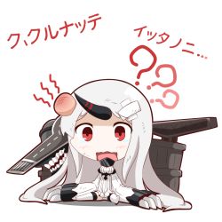 Rule 34 | 10s, 1girl, ?, ??, abyssal ship, bandaid, busoushinkimms, chibi, crossed bandaids, head bump, horns, kantai collection, long hair, open mouth, panties, pantyshot, red eyes, seaport princess, shachoo, simple background, single horn, sitting, solo, tears, translation request, underwear, wavy mouth, white background, white hair, white panties