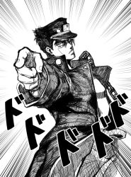 Rule 34 | 1boy, araki hirohiko (style), bad id, bad pixiv id, belt, closed mouth, derivative work, dodododo, emphasis lines, from side, frown, greyscale, hat, high collar, j.k., jacket, jojo no kimyou na bouken, kujo jotaro&#039;s pose (jojo), kuujou joutarou, long sleeves, looking at viewer, male focus, comic panel redraw, monochrome, official style, open clothes, open jacket, pants, pointing, pointing at viewer, shaded face, solo, sound effects, standing