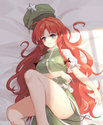 Rule 34 | 1girl, absurdres, bed sheet, beret, black bow, black panties, blue eyes, bow, braid, breasts, chinese clothes, commentary, dress, edz drawz, english commentary, feet out of frame, full body, green dress, green hat, green vest, hair bow, hand on own chest, hat, highres, hong meiling, leg up, long hair, looking at viewer, lying, medium breasts, on back, panties, puffy short sleeves, puffy sleeves, red hair, shirt, short sleeves, solo, sunlight, thighs, touhou, twin braids, underwear, unworn headwear, vest, white shirt