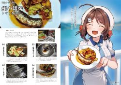 Rule 34 | 1girl, alternate costume, apron, blouse, blue necktie, blue skirt, blurry, blurry background, braid, braided hair rings, brown hair, chougei (kancolle), closed eyes, commentary request, fish (food), food, frilled apron, frills, hair rings, highres, kantai collection, kirisawa juuzou, long hair, necktie, railing, shirt, skirt, smile, solo, translation request, twin braids, waist apron, white shirt