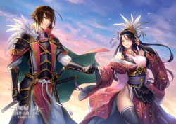 Rule 34 | 1boy, 1girl, black gloves, black hair, black thighhighs, blue eyes, blue sky, bracer, breasts, brown eyes, character request, cleavage, cloud, copyright name, copyright request, cuboon, eye contact, feather trim, gloves, hair between eyes, hand up, holding hands, katana, long hair, looking at another, medium breasts, official art, outdoors, sheath, sheathed, sky, sword, thighhighs, twilight, watermark, weapon, wide sleeves