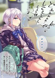 Rule 34 | ..., 1girl, absurdres, backpack, bag, beamed sixteenth notes, bench, black socks, blue eyes, bow, bowtie, cable, closed mouth, collared shirt, commentary request, ear piercing, earbuds, earphones, earrings, eighth note, focused, grey hair, highres, hood, hooded jacket, jacket, jewelry, looking at viewer, musical note, original, piercing, school uniform, shashaki, shirt, short hair, sidelocks, sitting, skirt, socks, solo, spoken ellipsis, translation request, wire, yawning