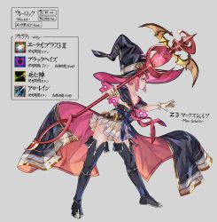 Rule 34 | 1girl, alternate costume, black thighhighs, boots, capelet, cosplay, djeeta (granblue fantasy), djeeta (granblue fantasy) (cosplay), full body, gloves, granblue fantasy, hat, highres, holding, holding staff, kantai collection, pleated skirt, red eyes, red hair, ruisento, short hair, short sleeves, simple background, skirt, solo, staff, thigh boots, thighhighs, translation request, warlock (granblue fantasy), white gloves, witch hat, z3 max schultz (kancolle)