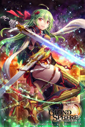 Rule 34 | 1girl, :d, ahoge, black shorts, black thighhighs, bow, closed eyes, copyright name, floating hair, from side, gabiran, grand sphere, green hair, hair bow, hair ornament, half updo, holding, holding sword, holding weapon, long hair, looking at viewer, mole, mole under eye, night, open mouth, outdoors, outstretched arm, red bow, short shorts, shorts, sky, smile, solo, sparkle, standing, standing on one leg, star (sky), starry sky, sword, thigh strap, thighhighs, very long hair, weapon