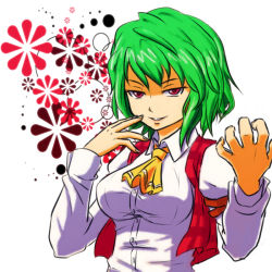 Rule 34 | 1girl, arms up, ascot, benishouga, benishouga (honhonda), breasts, female focus, green hair, kazami yuuka, large breasts, looking at viewer, open clothes, open vest, red eyes, shirt, short hair, smirk, solo, touhou, upper body, vest