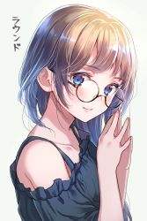 Rule 34 | 1girl, blue eyes, blush, closed mouth, glasses, light smile, long hair, looking at viewer, nishizawa, off shoulder, original, round eyewear, shirt, simple background, solo, steepled fingers, upper body