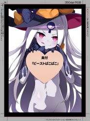 Rule 34 | 1girl, :p, abigail williams (fate), abigail williams (third ascension) (fate), bad id, bad twitter id, black gloves, commentary request, covering privates, covering breasts, fate/grand order, fate (series), forehead, gloves, groin, hat, heart, highres, keyhole, long hair, naughty face, navel, nude, out-of-frame censoring, pale skin, red eyes, shimejinameko, smile, solo, tongue, tongue out, upper body, very long hair, white hair, witch hat