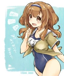 Rule 34 | 10s, 1girl, breasts, brown eyes, covered navel, hairband, i-26 (kancolle), kantai collection, large breasts, light brown hair, long hair, looking at viewer, meso (goma-meso), name tag, new school swimsuit, one-piece swimsuit, open mouth, sailor collar, school swimsuit, short sleeves, signature, smile, solo, swimsuit, swimsuit under clothes, teeth, twitter username, two-tone hairband, two side up