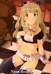 Rule 34 | 1girl, 216 zig, animal ears, arm support, bare shoulders, bell, black panties, black thighhighs, blunt bangs, blush, bow, brown hair, cat ears, cat tail, checkered floor, commentary request, couch, crop top, eyebrows, frilled shirt, frilled skirt, frilled thighhighs, frills, hair bow, hand on own chest, headdress, highres, idolmaster, idolmaster cinderella girls, indoors, kamiya nao, long hair, looking at viewer, mini person, minigirl, navel, neck ribbon, panties, red eyes, ribbon, shirt, sitting, skirt, solo, tail, thighhighs, thighs, underwear, wavy hair, white skirt, wrist cuffs