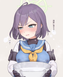 Rule 34 | 1girl, absurdres, black gloves, blue archive, blue eyes, blue sailor collar, blush, breast milk, breasts, gloves, halo, helmet, highres, holding, holding helmet, lactation, lactation through clothes, long sleeves, looking away, maqin, neckerchief, purple hair, sailor collar, saki (blue archive), short hair, simple background, solo, sweat, translation request, upper body, yellow neckerchief