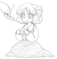 Rule 34 | 1girl, :o, ascot, blush stickers, child, collarbone, drooling, eating, embodiment of scarlet devil, fang, female focus, food, food on face, greyscale, hair ribbon, hot dog, monochrome, onigiri, ribbon, rumia, short hair, sitting, solo, sotto, sparkle, touhou