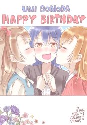 Rule 34 | 3girls, birthday, blue hair, blush, character name, cheek kiss, closed eyes, commentary request, double cheek kiss, embarrassed, girl sandwich, grey hair, hair between eyes, kiss, kissing cheek, kosaka honoka, long hair, love live!, love live! school idol project, minami kotori, multiple girls, one side up, open mouth, orange hair, sandwiched, shijimi kozou, smile, sonoda umi, upper body, yellow eyes