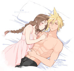 Rule 34 | 1boy, 1girl, abs, aerith gainsborough, alternate costume, alternate hairstyle, bare arms, bed sheet, black pants, blush, braid, breasts, cleavage, closed eyes, cloud strife, collarbone, couple, cuddling, dress, final fantasy, final fantasy vii, final fantasy vii remake, hair between eyes, hand on another&#039;s chest, krudears, long hair, lying, medium breasts, muscular, muscular male, on back, pants, parted bangs, parted lips, pectorals, pillow, pink dress, short hair, sidelocks, sleeping, sleeveless, sleeveless dress, smile, spiked hair, square enix, topless male, upper body, wavy hair