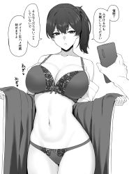 Rule 34 | 1girl, absurdres, bare shoulders, bra, breasts, cleavage, greyscale, highres, holding, holding phone, japanese text, kaga (kancolle), kantai collection, large breasts, long hair, looking at viewer, monochrome, navel, panties, phone, short sidetail, side ponytail, standing, takaman (gaffe), translation request, underwear