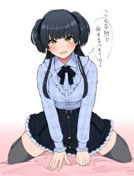 Rule 34 | 1girl, bed sheet, black hair, black skirt, blue shirt, blunt bangs, blush, breasts, brown eyes, clip studio paint (medium), commentary request, dress, frilled dress, frilled skirt, frills, grey thighhighs, highres, idolmaster, idolmaster shiny colors, large breasts, long hair, long sleeves, looking at viewer, mayuzumi fuyuko, minakamirin, open mouth, ribbon, shirt, sidelocks, simple background, skirt, smile, solo, thighhighs, translation request, two side up, white background, yellow eyes