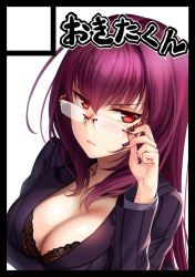 Rule 34 | 1girl, adjusting eyewear, black border, border, bra, breasts, circle cut, cleavage, commentary request, fate/grand order, fate (series), formal, frown, gae bolg (fate), glaring, glasses, large breasts, long hair, long sleeves, looking at viewer, nail polish, office lady, okitakung, pinstripe pattern, pinstripe suit, purple hair, red eyes, rimless eyewear, scathach (fate), solo, striped, suit, underwear, upper body, white background