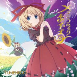Rule 34 | 1girl, album cover, back bow, black dress, black shirt, black sleeves, blonde hair, blue eyes, blue sky, bow, bowtie, circle name, closed mouth, cloud, collar, collared shirt, cover, crossed arms, day, doll, dress, empty eyes, falling petals, field, flower, flower field, frilled shirt, frilled shirt collar, frilled sleeves, frills, game cg, hair bow, hair ribbon, holding, holding flower, light frown, lily of the valley, long dress, long skirt, looking at viewer, medicine melancholy, medium hair, night, no mouth, official art, outdoors, oversized object, petals, puffy short sleeves, puffy sleeves, purple sky, red bow, red bowtie, red ribbon, red skirt, ribbon, ribbon-trimmed shirt, ribbon-trimmed skirt, ribbon-trimmed sleeves, ribbon trim, shirt, short sleeves, skirt, sky, solo, split theme, star (sky), starry sky, sunflower, sunflower field, tamahana, touhou, touhou cannonball, traditional bowtie, tumeneco, white bow, white collar, white flower, yellow flower