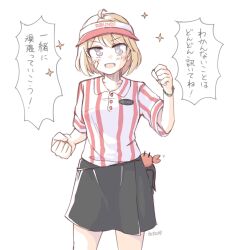 Rule 34 | 1girl, bandaid, bandaid on face, black skirt, commentary request, cowboy shot, crab, grey eyes, highres, kantai collection, light brown hair, logo, oboro (kancolle), official alternate costume, open mouth, shirt, short hair, skirt, smile, solo, striped clothes, striped shirt, tatahai, translation request, visor cap, white shirt