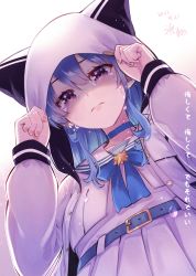 Rule 34 | 1girl, animal hood, arms up, belt, blue belt, blue bow, blue bowtie, blue choker, blue hair, blush, bow, bowtie, choker, closed mouth, crying, crying with eyes open, from below, hair between eyes, highres, hikawa shou, hololive, hood, hood up, hooded jacket, hoshimachi suisei, hoshimachi suisei (school uniform), jacket, long hair, long sleeves, looking down, open clothes, open jacket, purple eyes, sailor collar, shirt, skirt, solo, star (symbol), star in eye, symbol in eye, tears, translation request, virtual youtuber, white jacket, white sailor collar, white shirt, white skirt