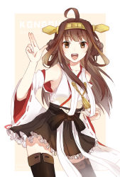 Rule 34 | 10s, 1girl, ahoge, brown hair, character name, copyright name, hairband, japanese clothes, kantai collection, kongou (kancolle), long hair, md5 mismatch, nontraditional miko, resolution mismatch, smile, solo, source larger, vveird