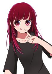 Rule 34 | 1girl, :d, alternate hairstyle, arima kana, black shirt, blush, commentary request, highres, long hair, nm (blue-rapid), open mouth, oshi no ko, red eyes, red hair, shirt, smile, solo, tongue, tongue out