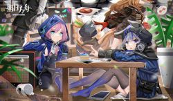Rule 34 | 1other, 4girls, absurdres, arknights, black jacket, black pants, black shorts, black skirt, blue eyes, blue jacket, blue poison (arknights), brown hair, cake, cellphone, ceobe (arknights), chinese commentary, commentary request, copyright name, cup, doctor (arknights), food, glaucus (arknights), gloves, gradient legwear, head out of frame, highres, hood, hooded jacket, indoors, jacket, kanshio, leggings, pantyhose under shorts, long hair, long sleeves, looking at viewer, miniskirt, mug, multiple girls, musical note, open clothes, open jacket, pants, pantyhose, phone, pink hair, plant, plate, pleated skirt, potted plant, red gloves, shirt, shorts, skirt, smartphone, spoken musical note, table, tail, thighhighs, vulcan (arknights), white shirt, wooden table