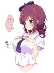 Rule 34 | 1girl, aged up, beret, blush, breasts, collarbone, cropped torso, hands on own chest, hat, highres, large breasts, long hair, machikado mazoku, mel (melty pot), navel, purple eyes, purple hair, purple hat, shirt, short sleeves, simple background, solo, translation request, upper body, white background, white shirt, yoshida ryouko