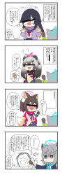 Rule 34 | 1boy, 4girls, 4koma, :d, ?, animal ear fluff, animal ears, doodle sensei (blue archive), bar censor, black gloves, black hair, black sailor collar, black skirt, blazer, blue archive, blue eyes, blue jacket, blue scarf, blush, brown eyes, brown hair, cardigan, censored, chibi, comic, commentary request, fang, fox ears, fox girl, fox tail, gloves, gradient hair, green gloves, grey hair, halo, highres, holding, holding microphone, identity censor, izuna (blue archive), jacket, long sleeves, michiru (blue archive), microphone, mismatched pupils, motion lines, multicolored hair, multiple girls, neckerchief, nose blush, nyaru (nyaru 4126), open cardigan, open clothes, open jacket, open mouth, partially fingerless gloves, purple cardigan, purple scarf, red neckerchief, sailor collar, scarf, sensei (blue archive), shiroko (blue archive), shirt, skirt, smile, sweat, tail, translation request, tsukuyo (blue archive), twintails, two-tone hair, white shirt, wide sleeves