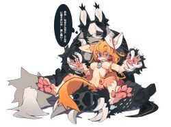 Rule 34 | 2girls, animal ears, animal hands, black eyes, blonde hair, blue eyes, breasts, claws, furry, furry female, hair between eyes, highres, knifedragon, long hair, lyza (made in abyss), made in abyss, medium breasts, midriff, multicolored hair, multiple girls, navel, nude, ozen, simple background, smile, tail, translation request, two-tone hair, whistle, white background