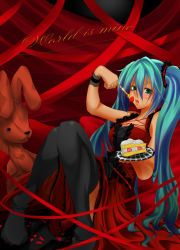 Rule 34 | arkas, cake, eating, food, hatsune miku, long hair, pastry, solo, thighhighs, twintails, vocaloid, world is mine (vocaloid)