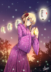 Rule 34 | 1girl, adsouto, alternate costume, blonde hair, blue eyes, breasts, commentary, dutch angle, en&#039;en no shouboutai, fire, flower, hair flower, hair ornament, highres, iris (en&#039;en no shouboutai), iris (enen no shouboutai), japanese clothes, kimono, lantern, large breasts, looking at viewer, short hair, signature, solo