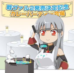 Rule 34 | 00s, 1girl, :&gt;, apron, bad food, banner, censored, censored food, chibi, cooking, fake censor, food, grey hair, ladle, long hair, plate, pot, red eyes, selvaria bles, senjou no valkyria, senjou no valkyria (series), senjou no valkyria 1, solo, spill, table, taguchi kenji (omaep)
