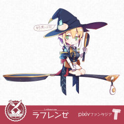Rule 34 | 1girl, blonde hair, breasts, character name, frying pan, green eyes, hat, lafrenze (33), large breasts, mkiiiiii, original, pixiv fantasia, pixiv fantasia t, pointy ears, seiza, simple background, sitting, solo, translation request, witch hat