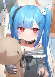 Rule 34 | 1girl, :o, black bow, black collar, blue hair, blush, bow, collar, collarbone, commentary request, ear piercing, frilled sailor collar, frills, grey sailor collar, grey shirt, hair bow, hair ornament, highres, hugging object, indoors, jewelry, kanae (tsukiman), long hair, long sleeves, looking at viewer, off shoulder, original, parted lips, piercing, pink nails, rabbit hair ornament, red eyes, ring, sailor collar, shirt, sleeves past wrists, solo, sparkle, stuffed animal, stuffed toy, teddy bear, tsukiman, twintails, very long hair