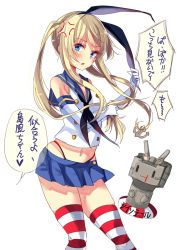Rule 34 | 10s, 1girl, alternate hairstyle, blonde hair, blood, blue eyes, elbow gloves, gloves, hecha (01964237), kantai collection, long hair, nosebleed, personification, rensouhou-chan, school uniform, serafuku, shimakaze (kancolle), skirt, striped clothes, striped thighhighs, thighhighs, thighs, thong, translated, twintails