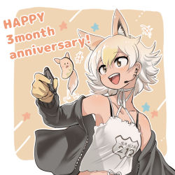 Rule 34 | animal ears, blonde hair, coyopotato, coyote (kemono friends), gloves, highres, kemono friends, kemono friends v project, looking at viewer, mcgunngu, necktie, open mouth, shirt, shoes, short hair, simple background, skirt, smile, tail, virtual youtuber, white shirt, yellow eyes