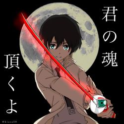 Rule 34 | 10s, 1boy, black hair, blue eyes, collared shirt, commentary request, darling in the franxx, grey shirt, hiro (darling in the franxx), holding, holding sword, holding weapon, jacket, kiasa20, looking at viewer, male focus, moon, necktie, open clothes, open jacket, parody, shirt, short hair, signature, solo, soul eater, sword, translation request, weapon, white jacket, white necktie, wing collar, zero two (darling in the franxx)