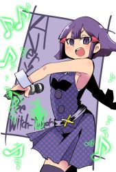 Rule 34 | 1girl, avery (little witch academia), blush, breasts, cowboy shot, eighth note, hair ornament, hairclip, hys-d, little witch academia, looking at viewer, microphone, musical note, open mouth, purple eyes, purple hair, short hair, sleeveless, solo, thighhighs, zettai ryouiki