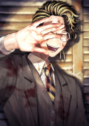 Rule 34 | 1boy, absurdres, asymmetrical hair, black hair, blonde hair, blood, blood on face, blouse, collared shirt, formal, glasses, grey jacket, grey suit, grey vest, hanma shuuji, highres, jacket, long sleeves, male focus, multicolored hair, necktie, one eye closed, open mouth, ramfu, round eyewear, shirt, smile, solo, suit, tokyo revengers, tsurime, two-tone hair, upper body, vest, white shirt, yellow eyes, yellow necktie