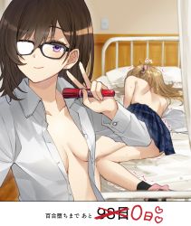 Rule 34 | 2girls, after rape, black-framed eyewear, black legwear, blue skirt, blurry, blurry background, breasts, brown hair, collarbone, collared shirt, curtains, depth of field, glasses, gyaru, hair between eyes, hair ornament, hair scrunchie, heart, highres, holding, instant loss, kogal, long hair, long sleeves, marker, multiple girls, naked shirt, no shoes, one eye covered, one side up, opaque glasses, open clothes, open shirt, original, panties, panties around leg, pink panties, pink scrunchie, plaid, plaid skirt, pleated skirt, purple eyes, pussy juice, pussy juice trail, ruined for marriage, scrunchie, shaking, shirt, skirt, small breasts, smile, socks, somechime (sometime1209), sweat, topless, translated, trembling, under covers, underwear, upper body, v, white shirt, yuri