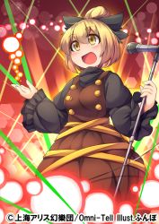 Rule 34 | 1girl, :d, blonde hair, bow, breasts, brown dress, brown eyes, dress, fun bo, hair bow, kurodani yamame, long sleeves, medium breasts, microphone, microphone stand, open mouth, shirt, smile, solo, stage lights, touhou, wide sleeves