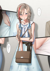 Rule 34 | 1girl, bag, bare shoulders, black ribbon, blue eyes, blue ribbon, blue shirt, blue skirt, blush, bracelet, braid, breasts, brown hair, close-up, collarbone, embarrassed, female focus, floral print, hair between eyes, hair ribbon, half-closed eyes, have to pee, heart, highres, holding own arm, japanese text, jewelry, kurusu natsume, kurusu natsume (1st costume), long hair, maanii, multicolored hair, multiple views, necklace, nijisanji, nose blush, open mouth, panties, partially visible vulva, pee, red hair, ribbed shirt, ribbon, sash, shirt, shirt tucked in, shoulder bag, skirt, sleeveless, sleeveless shirt, small breasts, solo focus, speech bubble, spoken heart, standing, streaked hair, sweat, sweater, sweater around neck, translation request, trembling, twin braids, two-tone hair, underwear, virtual youtuber, watch, white panties, white sweater, wristwatch