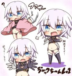 Rule 34 | 1girl, ?, black gloves, blue eyes, blush, breath, chibi, elbow gloves, fate/grand order, fate (series), gloves, holding, holding knife, jack the ripper (fate/apocrypha), jako (jakoo21), knife, looking at viewer, navel, open mouth, short hair, smile, solo, stitched, stitches, text focus, third-party edit, translation request, white hair
