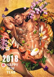 Rule 34 | 1boy, 2018, abs, arms behind back, bara, beard, black hair, chenyanyan, chest tattoo, convenient censoring, facial hair, fish, flower, food, food request, happy new year, large pectorals, leaf, leg tattoo, looking at viewer, lying, male focus, male pubic hair, muscular, muscular male, nantaimori, navel, new year, nipples, nude, on back, original, pectorals, pubic hair, short hair, solo, sushi, tattoo, thick thighs, thighs, undercut