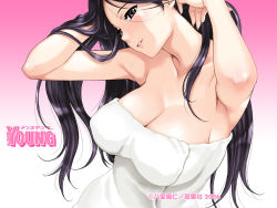 Rule 34 | 00s, 1girl, 2006, adjusting hair, armpits, arms up, black hair, blush, breasts, brown eyes, cleavage, happoubi jin, head tilt, impossible towel, large breasts, lipstick, long hair, looking at viewer, makeup, men&#039;s young, naked towel, pink eyes, smile, solo, towel, upper body, very long hair, wallpaper, wet
