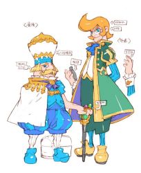 Rule 34 | 2boys, blonde hair, blue eyes, cane, concept art, crown, dragon: marked for death, facial hair, inti creates, jewelry, monocle, multiple boys, official art, ring