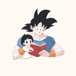 Rule 34 | black eyes, black hair, book, confused, dragon ball, grandfather and granddaughter, happy, hug, muscular, muscular male, pan (dragon ball), reading, smile, son goku, tagme